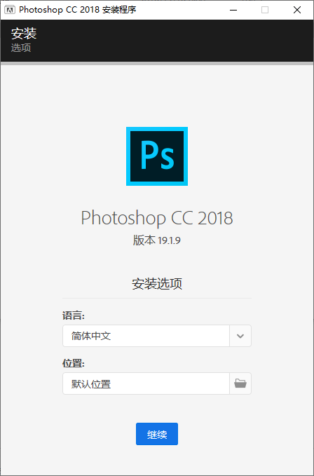 Adobe Photoshop CC 2018 SP  v19.1.9