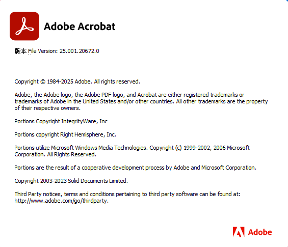 Acrobat-Pro-DC-2025.001.20672-x64-CN-Portable v2.2.9.0便携版