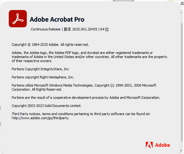 Adobe Acrobat Pro DC 2023 专业的PDF编辑