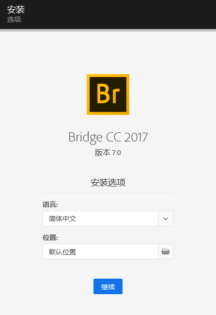 Adobe Bridge CC 2017 SP v7.0 - 资源管理|图像预览|元数据编辑|批量处理|水印添加设计资源工具