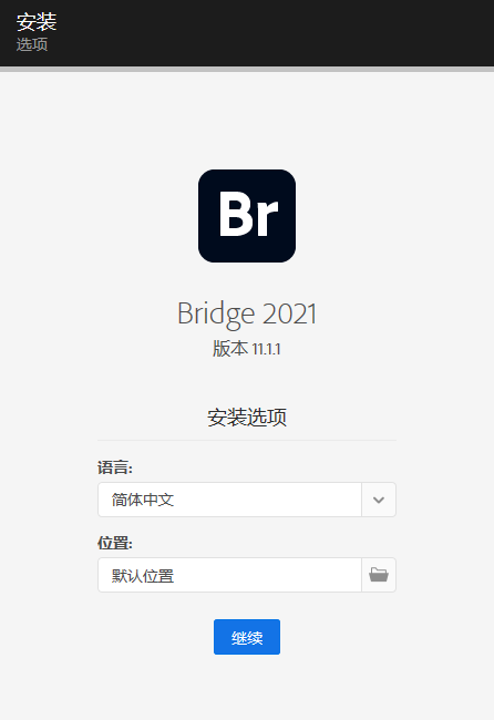 Adobe Bridge 2021 SP v11.1.1 - 增强型创意资源管理工具|多格式导出|批量处理|PSD透明度支持