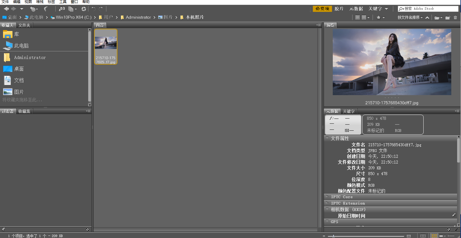 Adobe Bridge 2023 SP v13.0.3 - 增强型创意资源管理工具|集中缓存管理|XD文件支持|M1原生支持