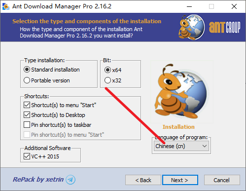Ant Download Manager Pro蚂蚁下载管理器（AntDM）-高效多线程文件下载工具