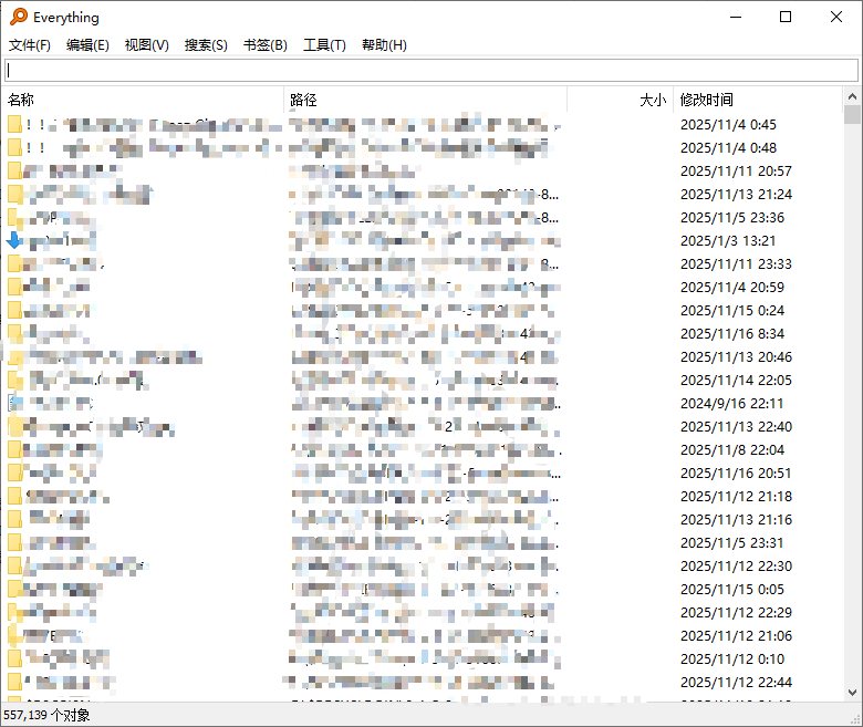 Everything-Lite(极速文件检索工具)v1.4.1.1028 绿色精简版  截图