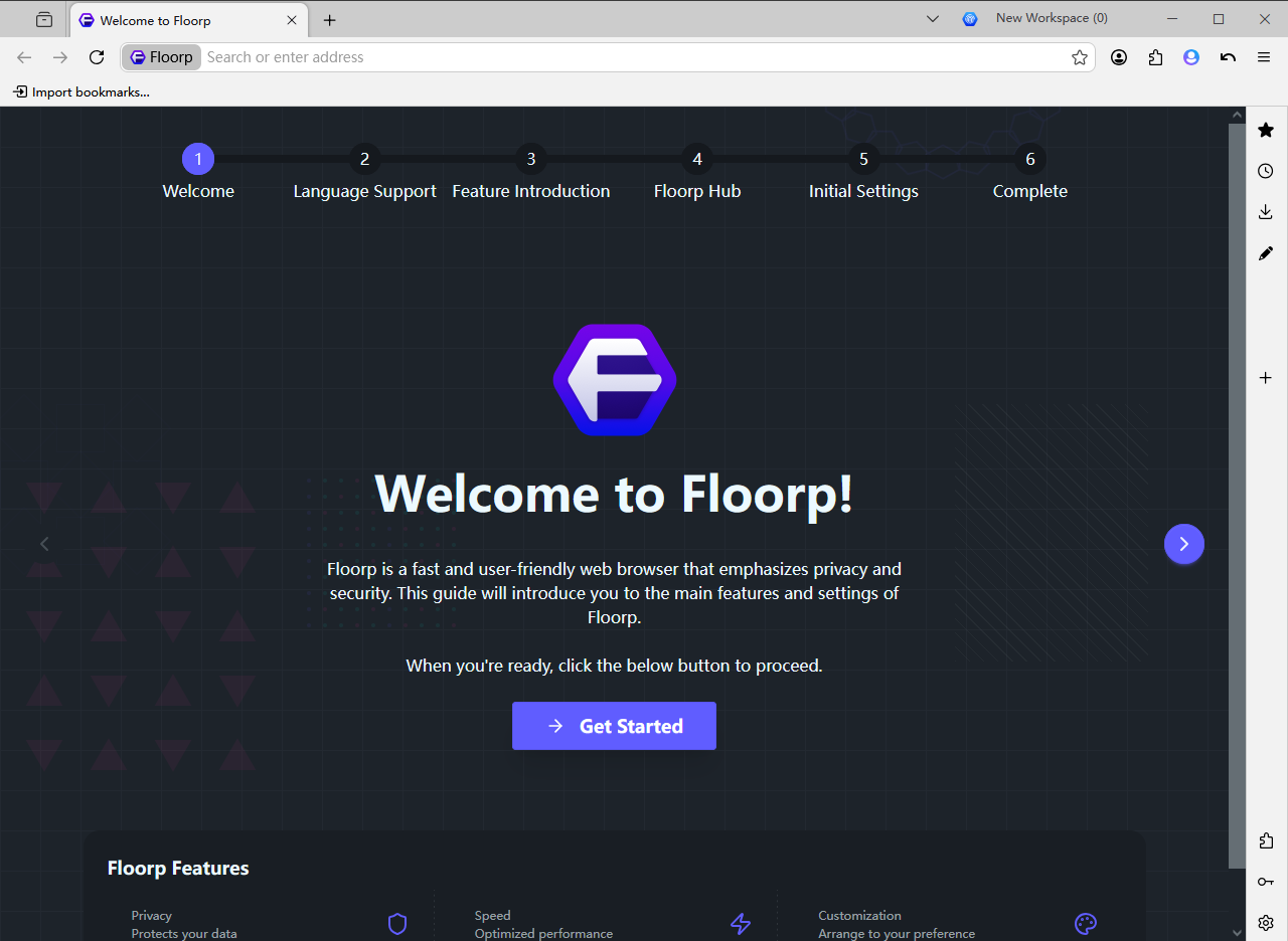 Floorp浏览器 基于Firefox ESR高度定制浏览器 注重隐私安全 64位安装版 免费下载 截图