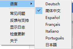 Cisdem-PDFCompressor v3.3.0.0 (PDF压缩工具) 专业PDF文件压缩软件 截图