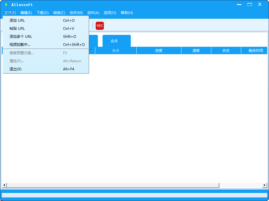 Allavsoft 3.28.5.9439 视频下载转换器 支持上千网站 批量下载 格式转换 绿色便携版