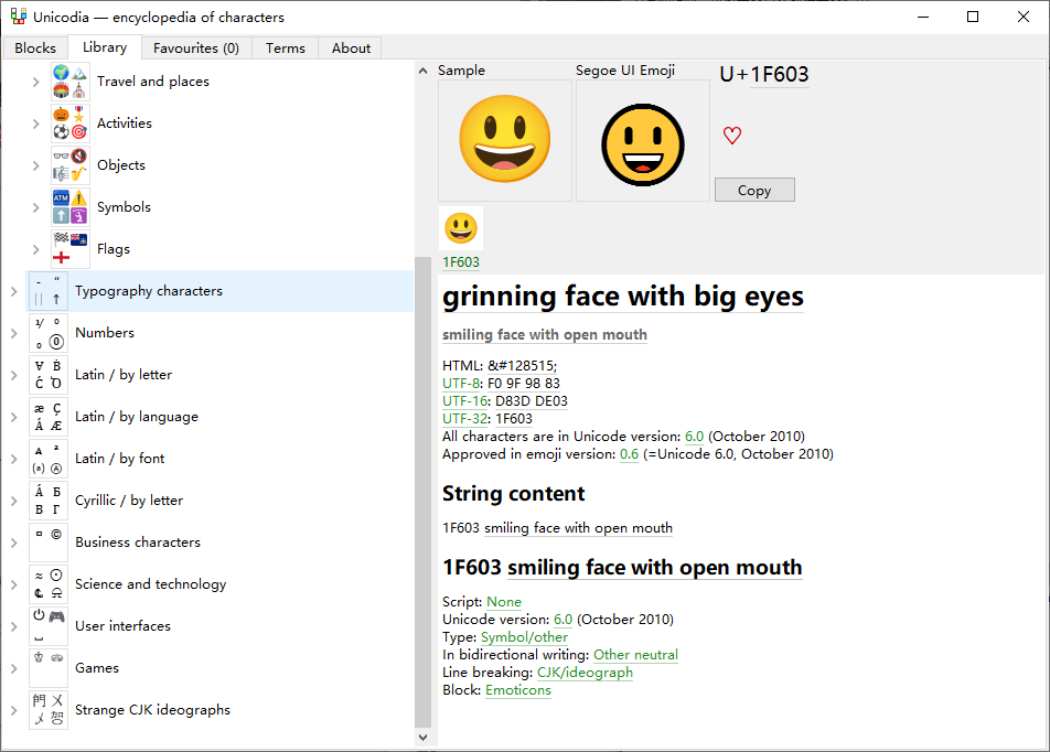 Unicodia-w64-3.0.4 Unicode字符查询工具 64位版  安装版便携版 程序员设计师必备字符映射工具 